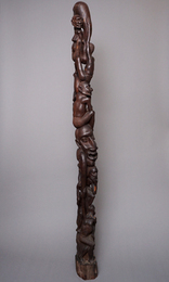 (タンザニア)　マコンデ　ウジャマ 特大　157cm