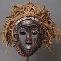 (コンゴ)　チョクウェ族　マスク　No.182